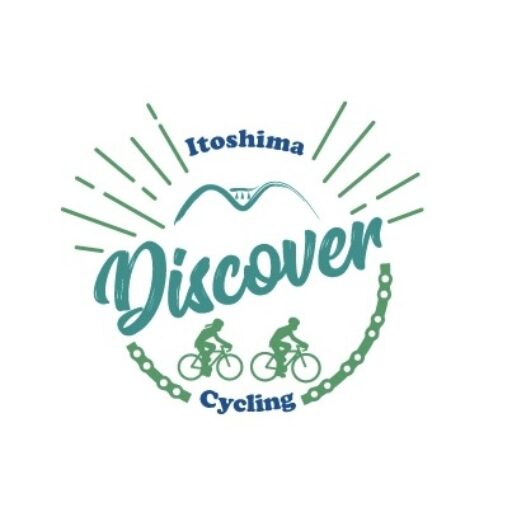 Discover Itoshima Cycling